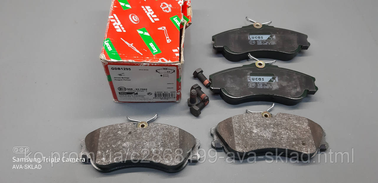 GDB1295 Колодки гальмівні передні дискові