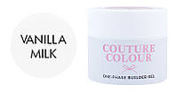 Гель однофазный Couture color 1-phase Builder Gel Vanila milk 15 мл (11761Qu)