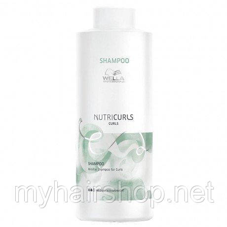 Міцелярний шампунь для кучерявого волосся WELLA Nutricurls Curls Micellar Shampoo 1000 мл