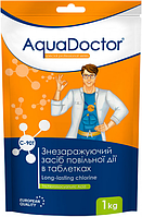 Медленнорастворимый хлор для бассейна Aquadoctor С90-Т (табл 200 гр) 1 кг