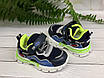 Кросівки для хлопчика Kimboo р.21, 22, .КМ-669, фото 2