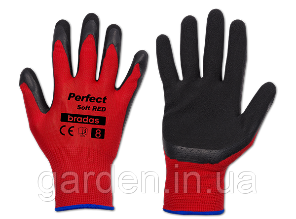 Рукавички захисні PERFECT SOFT RED латекс, розмір 11, RWPSRD11