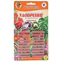 Добриво в паличках Чистий лист від шкідників 20 г