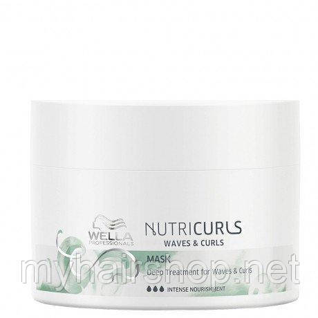 Інтенсивна маска для кучерявого волосся WELLA Nutricurls Waves and Curls Mask 150 мл