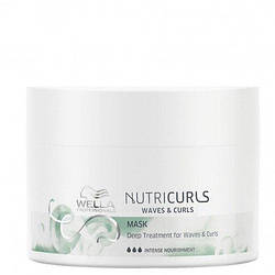 Інтенсивна маска для кучерявого волосся WELLA Nutricurls Waves and Curls Mask 150 мл