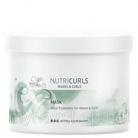 Інтенсивна маска для кучерявого волосся WELLA Nutricurls Waves and Curls Mask 500 мл