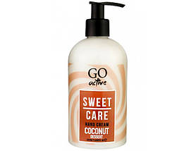 Крем для рук Go Active Hand Cream Coconut Dessert, екстраволожувальний, кокосовий десерт, 350 мл