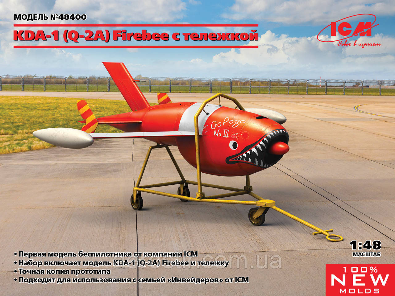 Безпілотна мішень KDA-1 (Q-2A) з візком 1/48 ICM 48400