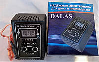 Терморегулятор Dalas 10Ам