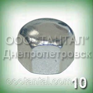 Гайка М10 неіржавка ГОСТ 11860-85 (DIN 917) ковпачкова сліпа, фото 1