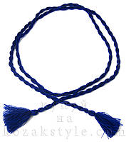 Пояс до вишиванки синій 160 см