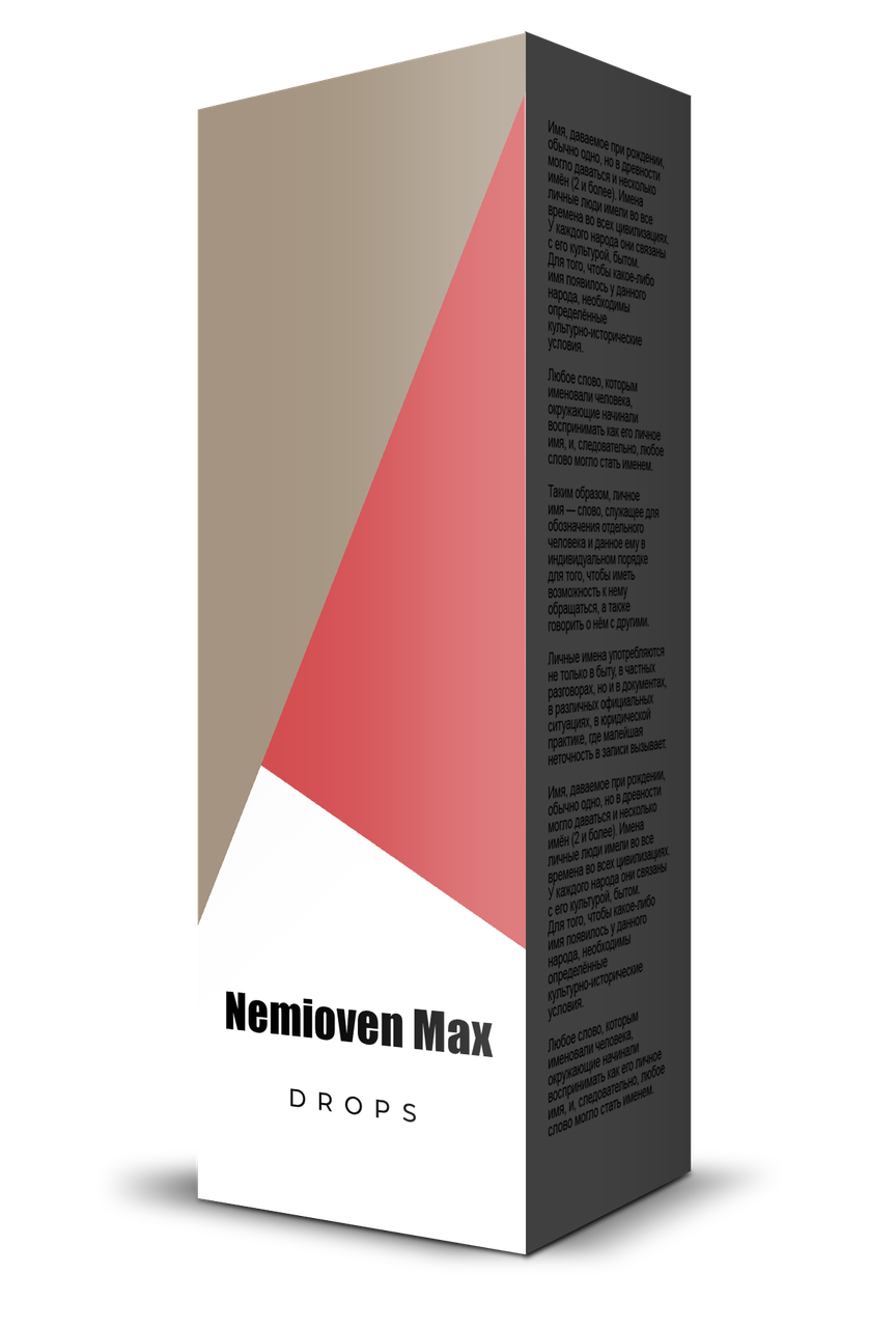 Nemioven Max (Немиовен Макс) - краплі від варикозу
