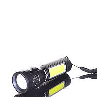 Ліхтар BL-U09-2 акумуляторний, з USB кабелем