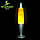 Лава лампа з глітером (34см) жовта, фото 4