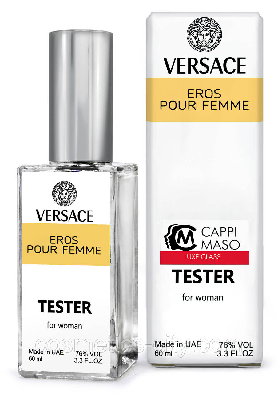 Тестер DUTYFREE жіночий Versace Eros Pour Femme, 60 мл.