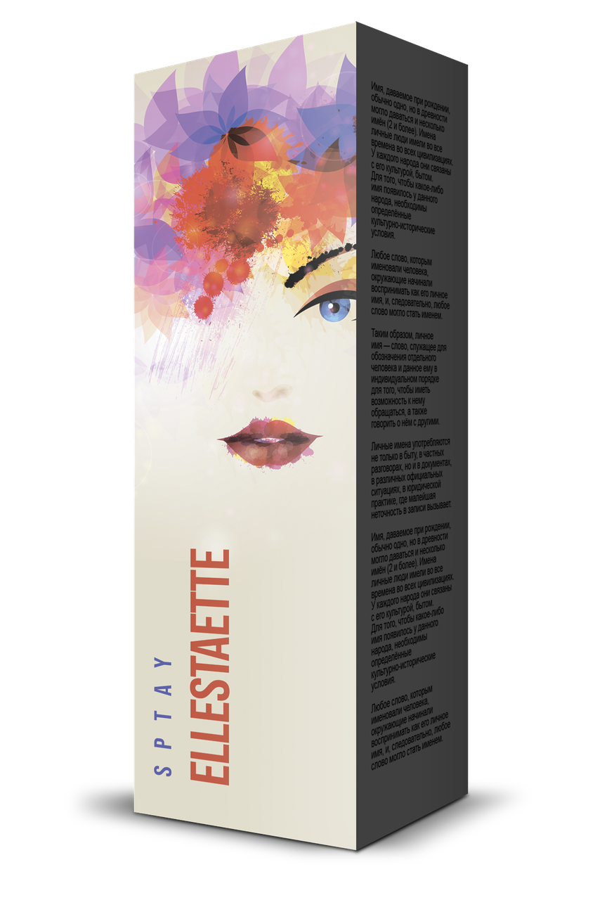 Ellestaette (Еллестет) - спрей для росту волосся