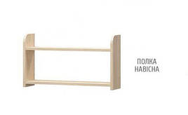 Полиця навісна з ДСП Валенсія Меблі Сервіс