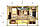 Summer garden house 36.7 m2, фото 4