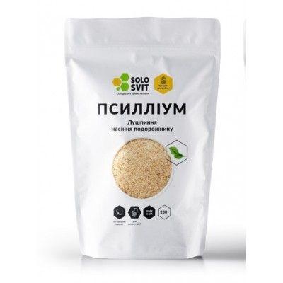 Псиліум SoloSvit (СолоСвіт), 200 г