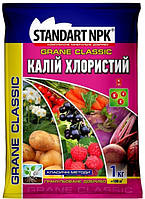 Калий хлористый удобрение Standart NPK 1 кг