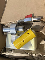 Сопло піскоструминне абразив + вода WBN-MINI-5.0, карбід бору