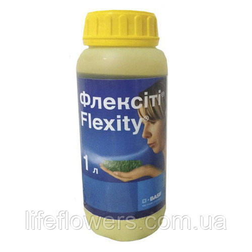 Фунгіцид Флекситі