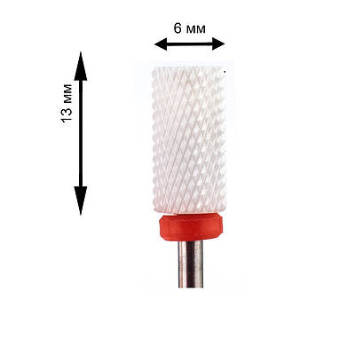 Фреза для манікюру кераміка, манікюрна керамічна насадка для зняття гель лаку для нігтів, M-209