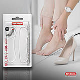 Вкладиші на зеднік взуття самоклеїться не ковзаючі запобігають натирання п'яти TITANIA art.5233, фото 5