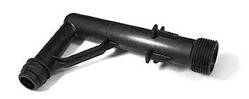 Трубка для подавання води Karcher K7