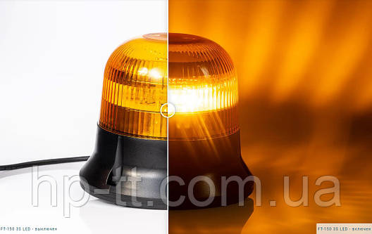 Проблесковый маячок оранжевый Fristom FT-150 3S DF LED, фото 1