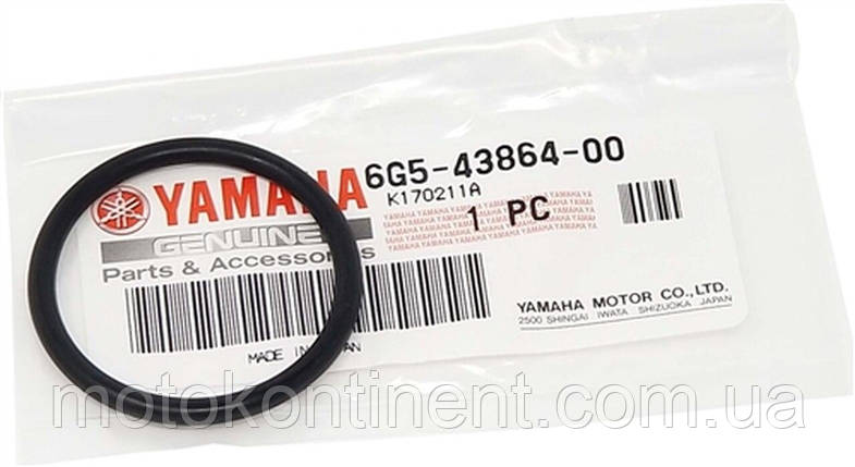 6G5-43864-00 Кільце ущільнювальне кришки трима Yamaha F100-F350, фото 1