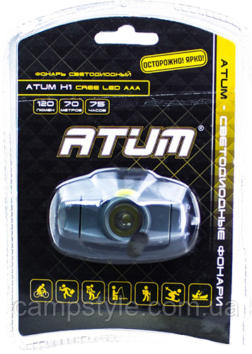 Налобний ліхтарик Atum H1 Osram Led AAA