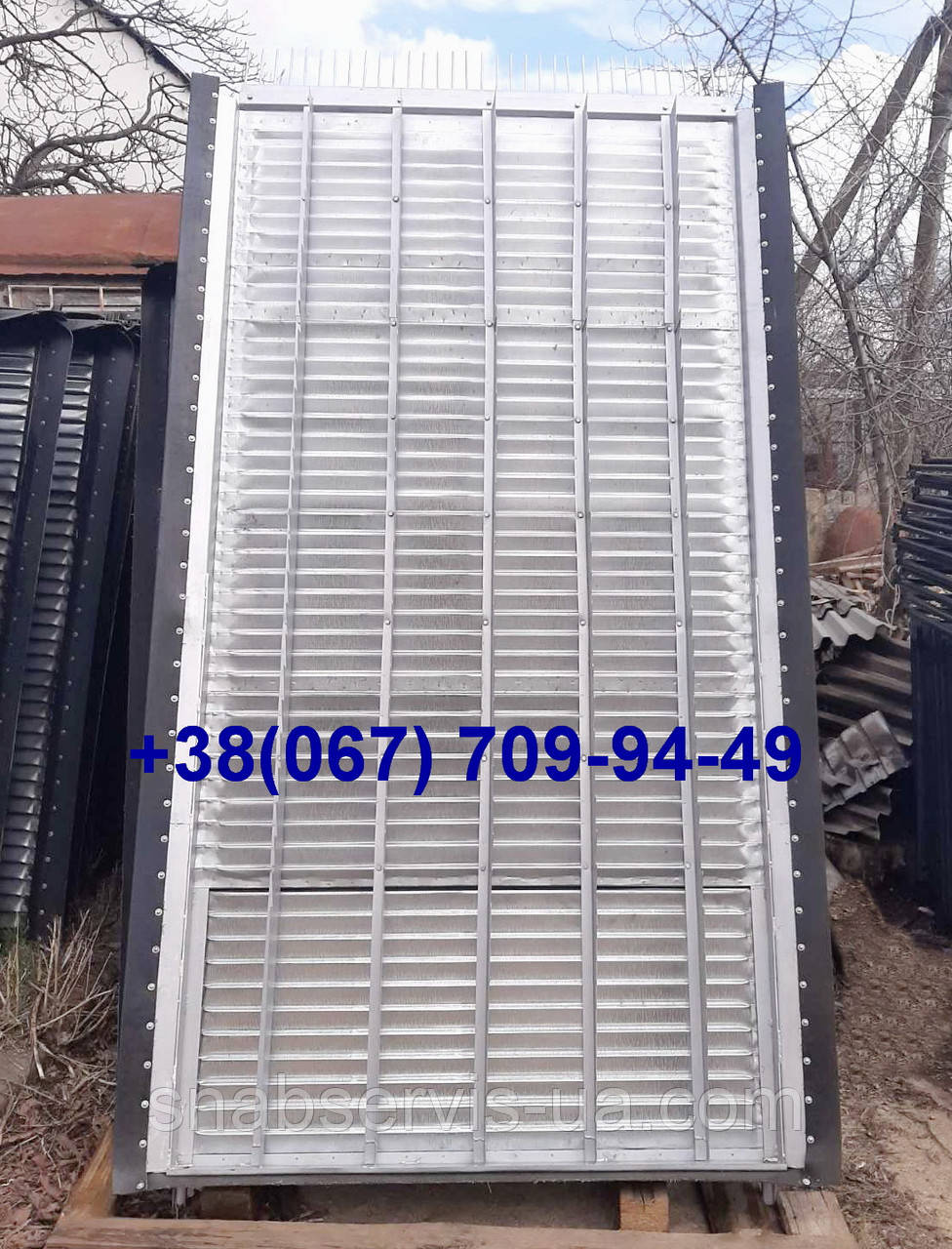 Дошка стрясна на комбайн КЗС-1218, фото 1