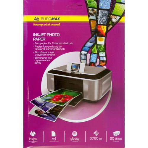 Фотопапір глянсовий Buromax 200 гм2 г/м2 20 аркушів (BM.2220-5020), фото 1