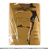 Колготки жіночі Omsa Attiva 40 den ОПТ, всі розміри, всі кольори, колготки Golden lady, фото 2