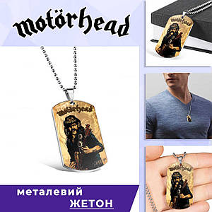 Кулон-жетон Моторхед "England" / Motorhead