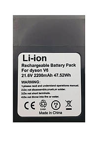 Акумулятор для пилососа Dyson DC58 Animal (Li-ion 21.6V 2.2mAh)