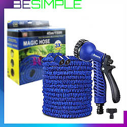 Шланг для поливу 45 м з розпилювачем V-HOSE PRO / Садовий шланг, що розтягується