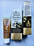 Бальзам Змієвіт від гострого болю, зняття запалення зниження набряклості відкладення солей усуває рубці Імідж, фото 7