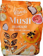 Мюсли Vitanella Tropikalne с тропическими фруктами Польша 350г