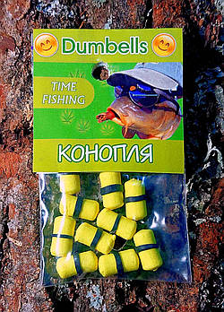 Мини-бойлы TimeFishing dumbells Конопля