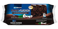 Конфеты шоколадные с кокосом Kokos Flocken Edeka 250г Германия