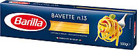 Макаронные изделия Bavette Barilla (лапша) N 13 Италия 500г