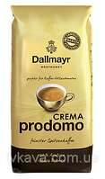 Кофе зерновой Dallmayr Crema Prodomo 100% арабика Германия 1кг