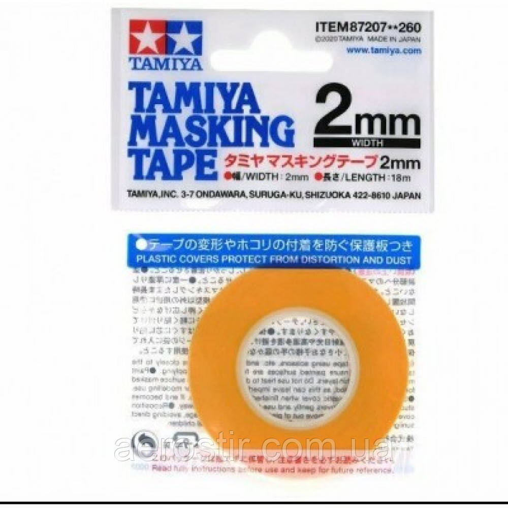 Стрічка маскувальна Masking Tape 2 mm. Tamiya 87207