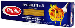 Макаронні вироби Spaghetti Barille (Спагеті) N 5 Італія 500г