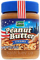 Арахисовая паста "Gina Peanut Butter" Creamy 350g Австрия