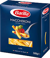 Макаронные изделия Maccheroni Barilla (макароны) N 44 Италия 500г