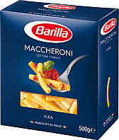 Макаронні вироби Maccheroni Barilla (макарони) N 44 Італія 500г