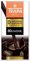 Шоколад черный без сахара и глютена 80% какао Trapa 80г Испания